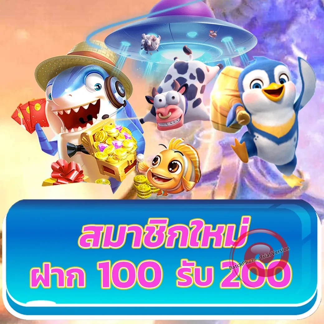 สล็อต อเวนเจอร์168